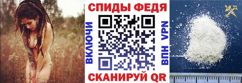 АМФ 97% Мураши