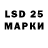 Кетамин ketamine Slibo Lyudmila