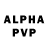 ГЕРОИН VHQ TMR_VMR