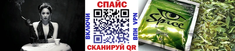 БУТИРАТ оксана  дарнет шоп  Мураши 