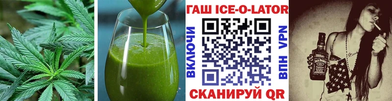 Canna-Cookies конопля  Мураши 