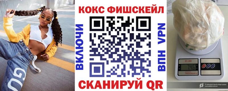 Cocaine 98%  Мураши 