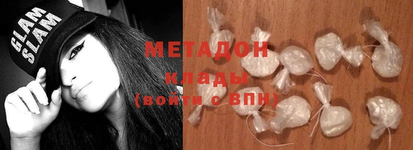 ALPHA PVP Коряжма