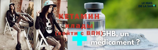 амфетамин Костерёво