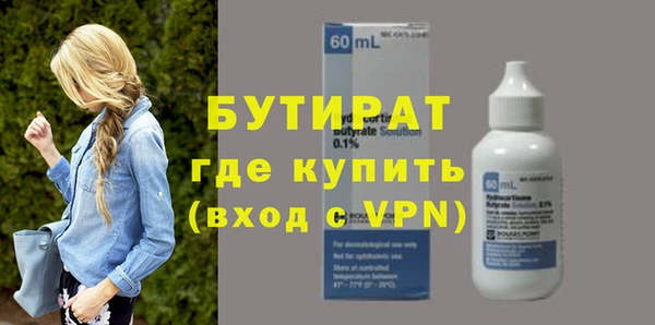 ALPHA PVP Коряжма