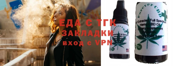 амфетамин Костерёво