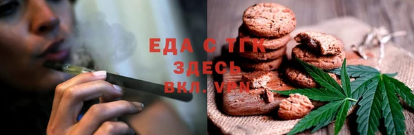 мефедрон Корсаков