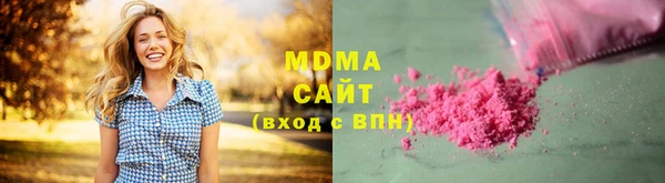 мефедрон Корсаков