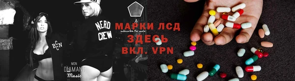 амфетамин Костерёво