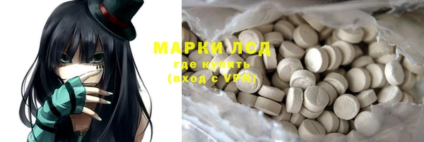 мефедрон Корсаков