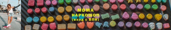 ALPHA PVP Коряжма