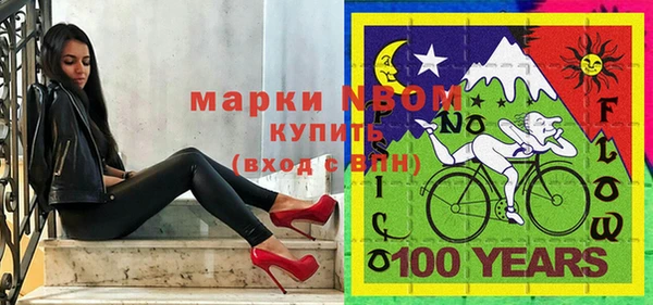 мефедрон Корсаков