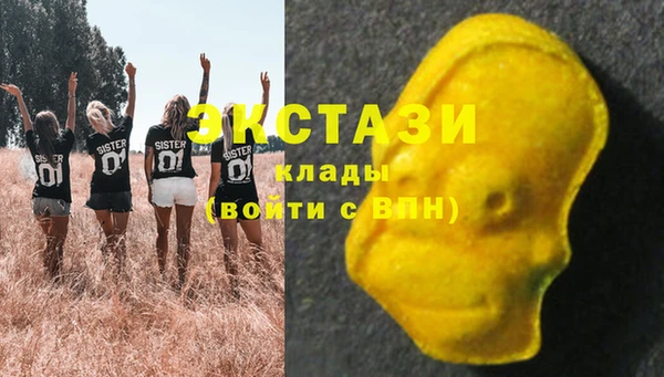 ALPHA PVP Коряжма
