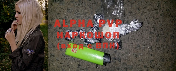 мефедрон Корсаков