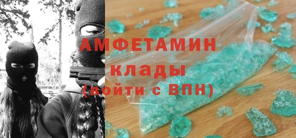 мефедрон Корсаков