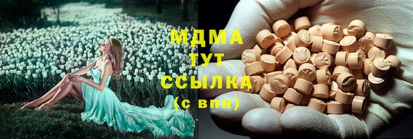 мефедрон Корсаков