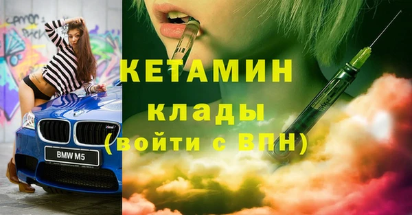 мефедрон Корсаков