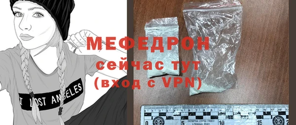 ALPHA PVP Коряжма