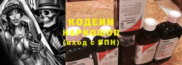 ALPHA PVP Коряжма