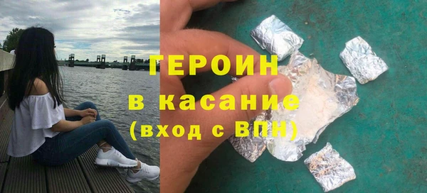 мефедрон Корсаков