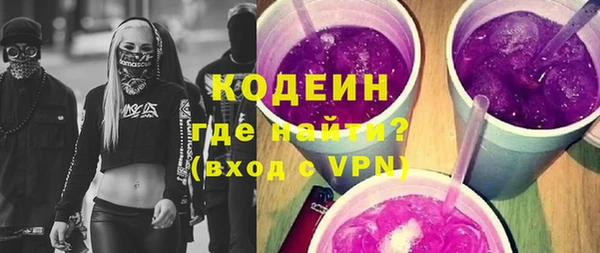 ALPHA PVP Коряжма