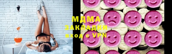 мефедрон Корсаков