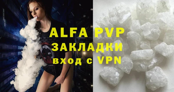 амфетамин Костерёво