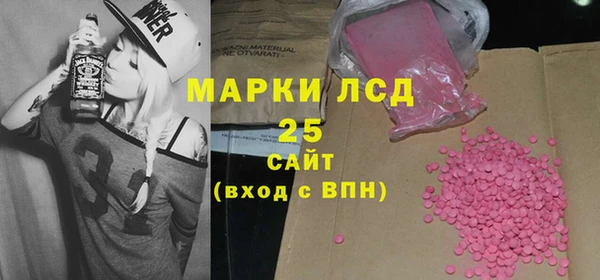 мефедрон Корсаков