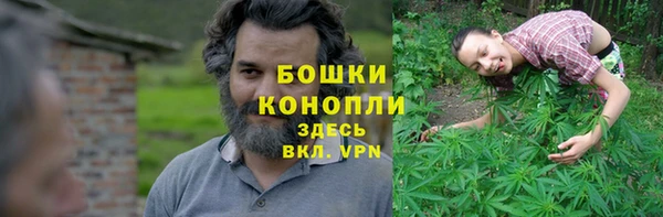 амфетамин Костерёво