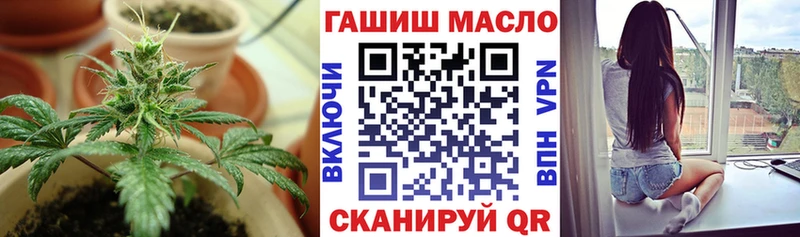 Дистиллят ТГК концентрат мориарти формула Мураши